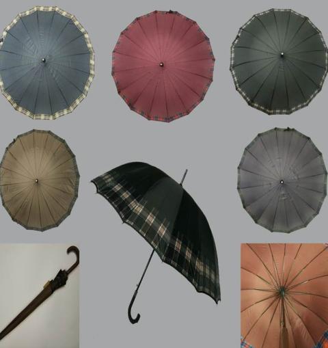 umbrela in carouri