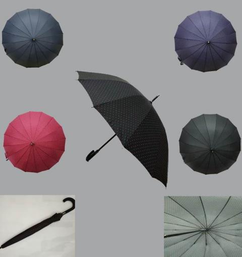 umbrela cu buline