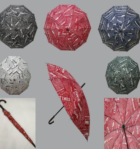 зонт цветной